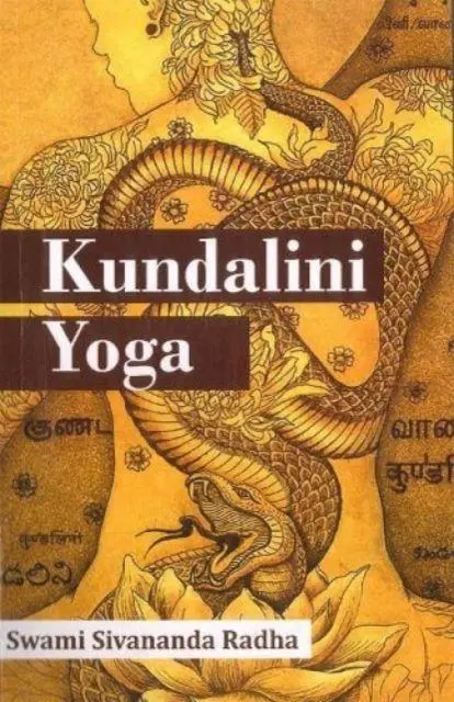 Cover: 9789395458221 | Kundalini Yoga | Swami Sivananda Radha | Taschenbuch | Englisch | 2023