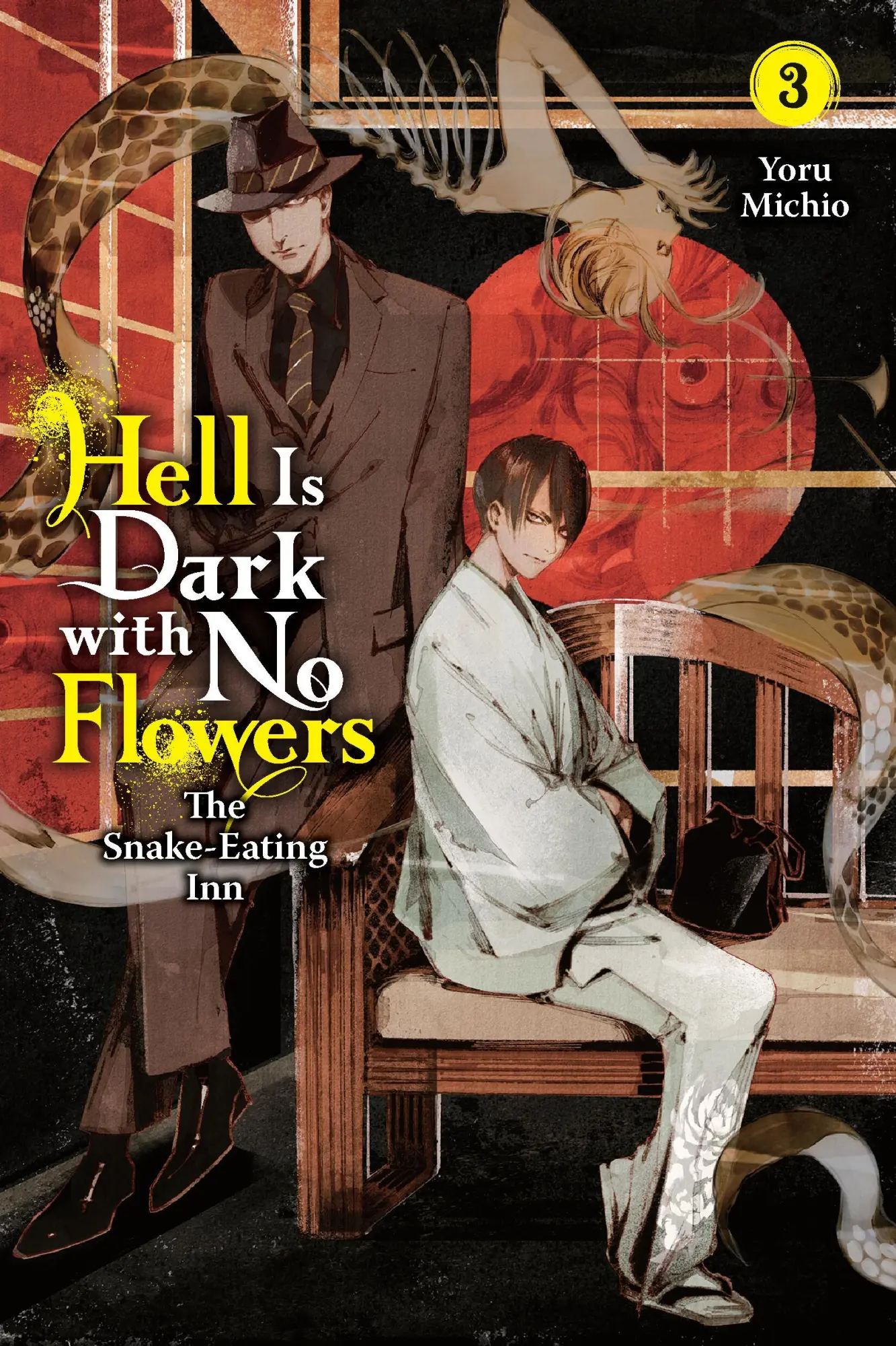 Cover: 9781975379421 | Hell Is Dark with No Flowers, Vol. 3 (Light Novel) | Yoru Michio