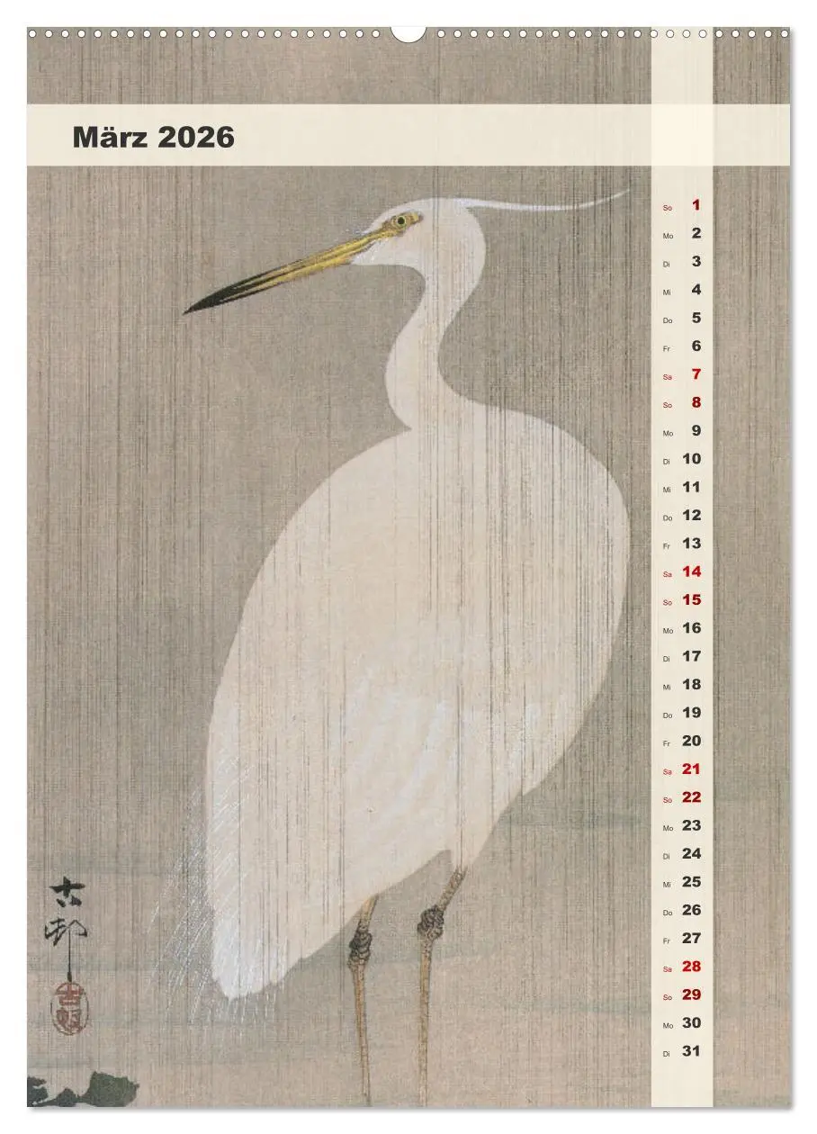 Bild: 9783516249521 | Ohara Koson - Gefiederte Schönheiten (Wandkalender 2026 DIN A2...
