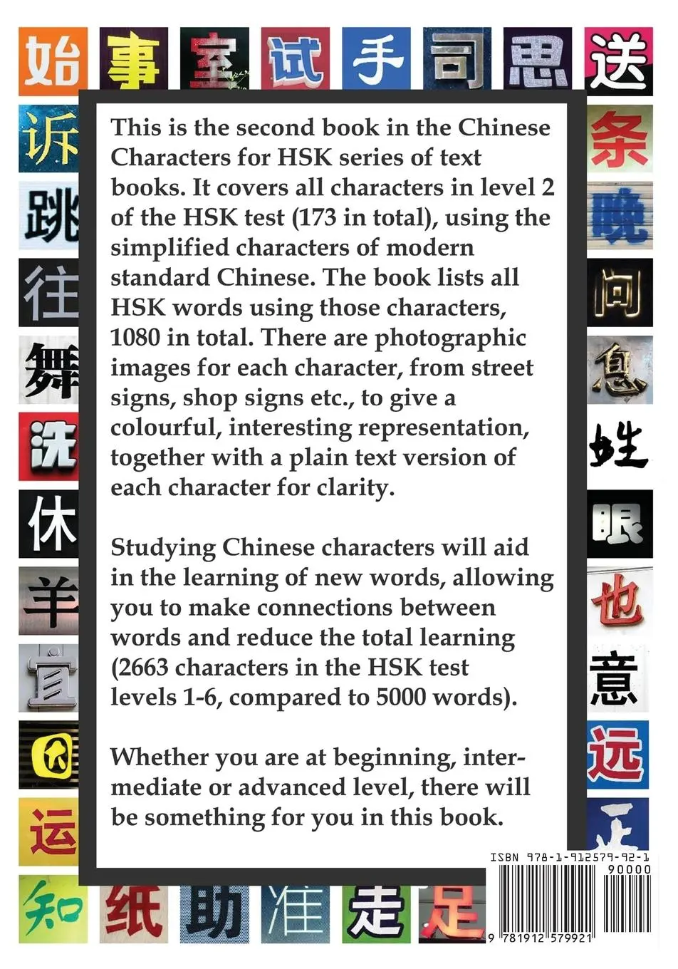 Rückseite: 9781912579921 | Chinese Characters for HSK, Level 2 | Sheldon C. H. Smith | Buch