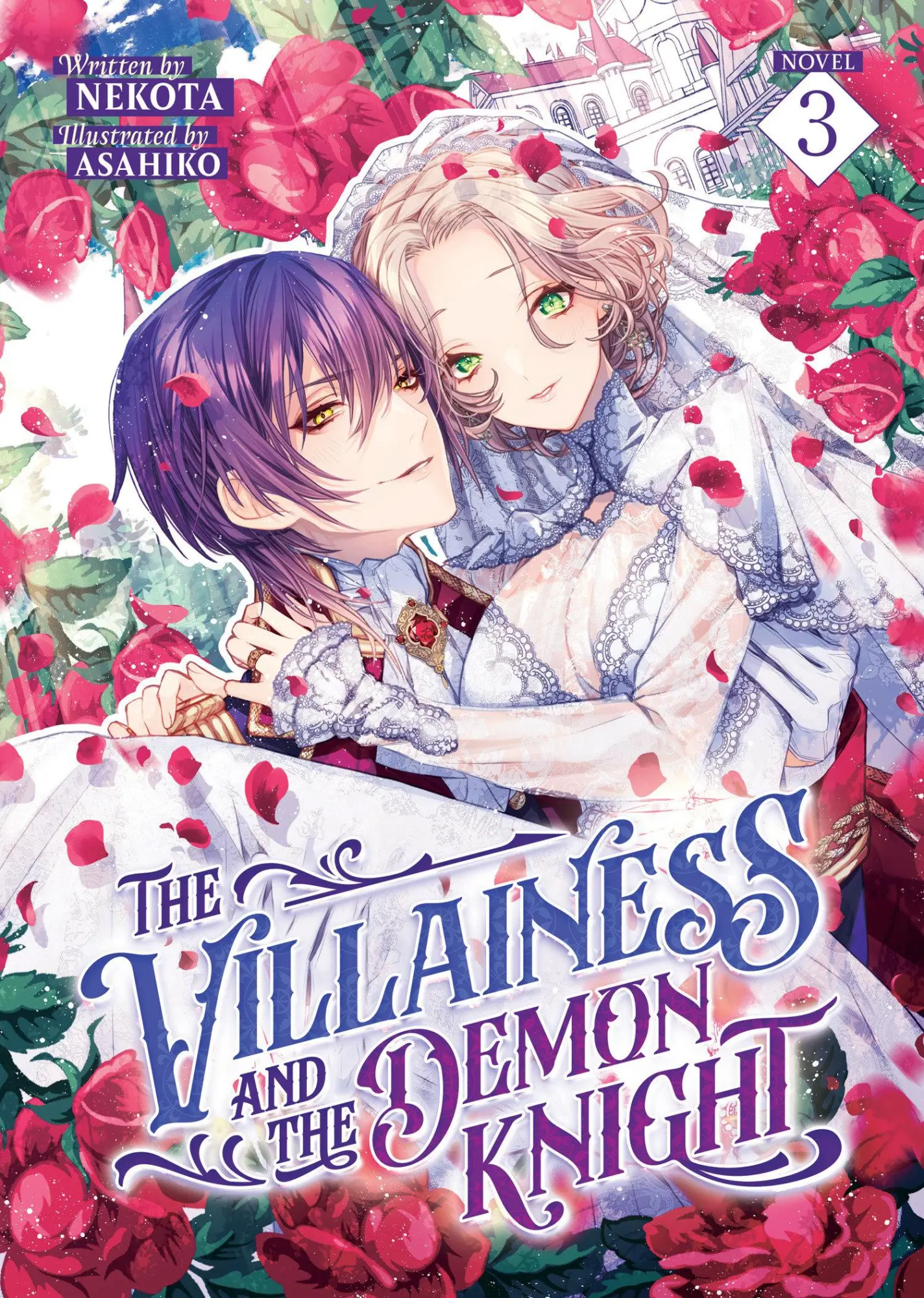 Cover: 9798891609921 | The Villainess and the Demon Knight (Light Novel) Vol. 3 | Nekota