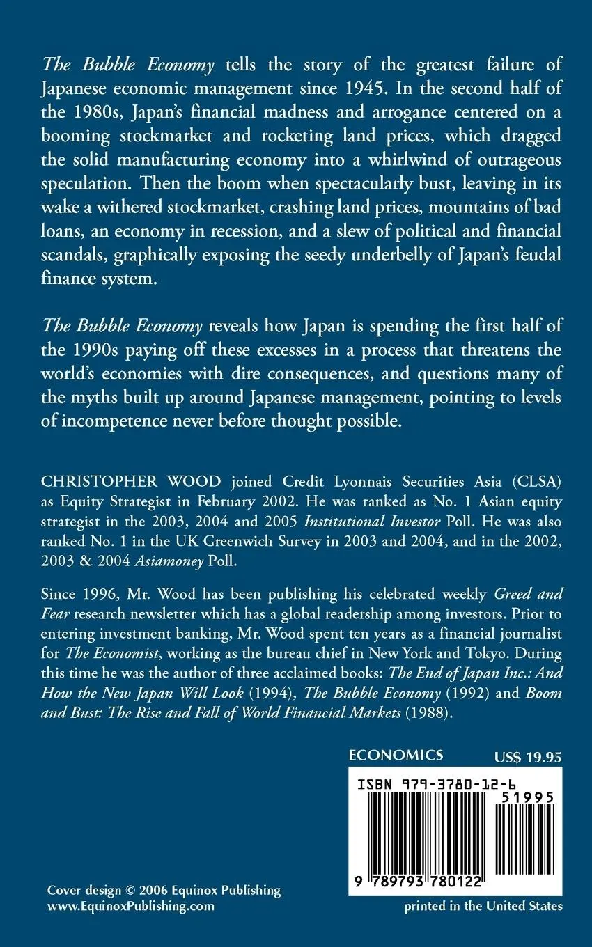 Rückseite: 9789793780122 | The Bubble Economy | Christopher Wood | Taschenbuch | Englisch | 2005