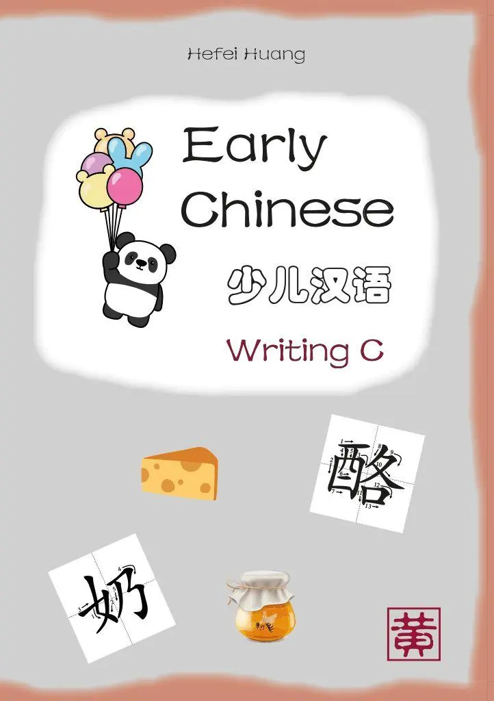 Early Chinese C. Writing
