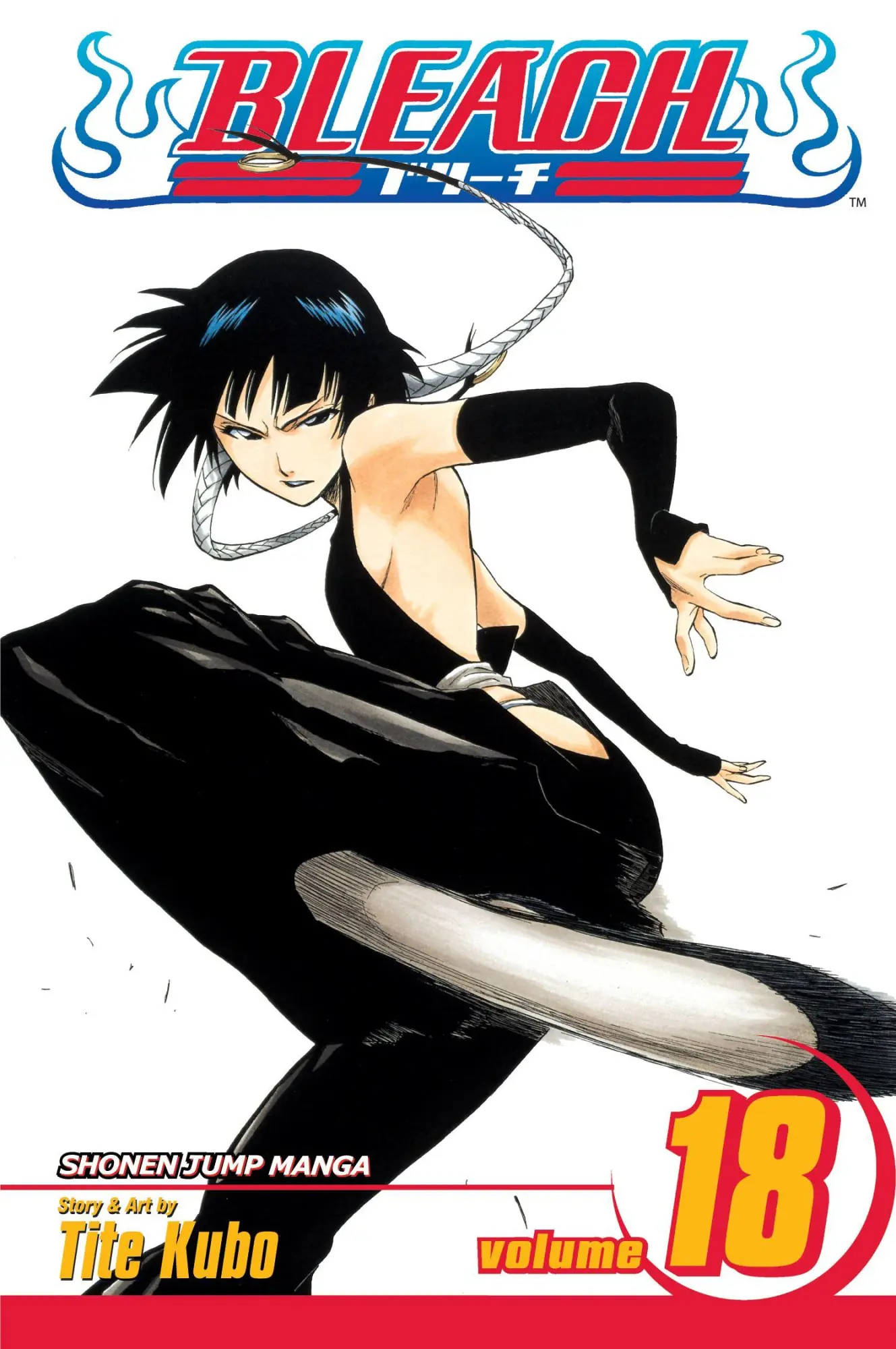 Cover: 9781421510422 | Bleach, Vol. 18 | Tite Kubo | Taschenbuch | Kartoniert / Broschiert