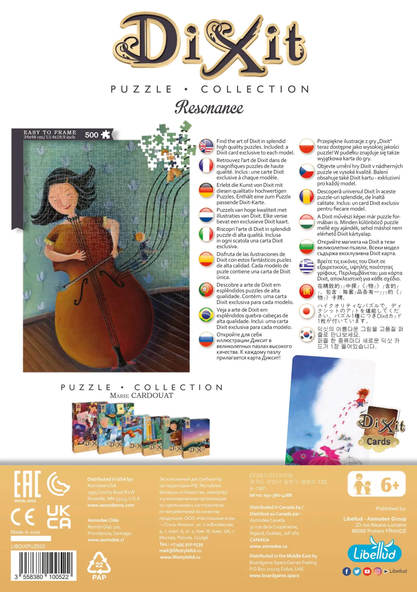 Bild: 3558380100522 | Dixit Puzzle-Collection Resonance | Libellud | Spiel | LIBD1001 | 2022