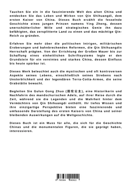 Bild: 9783384290922 | Qin Shihuangdi: Der erste Kaiser von China | Gulun Gong Zhuo | Buch