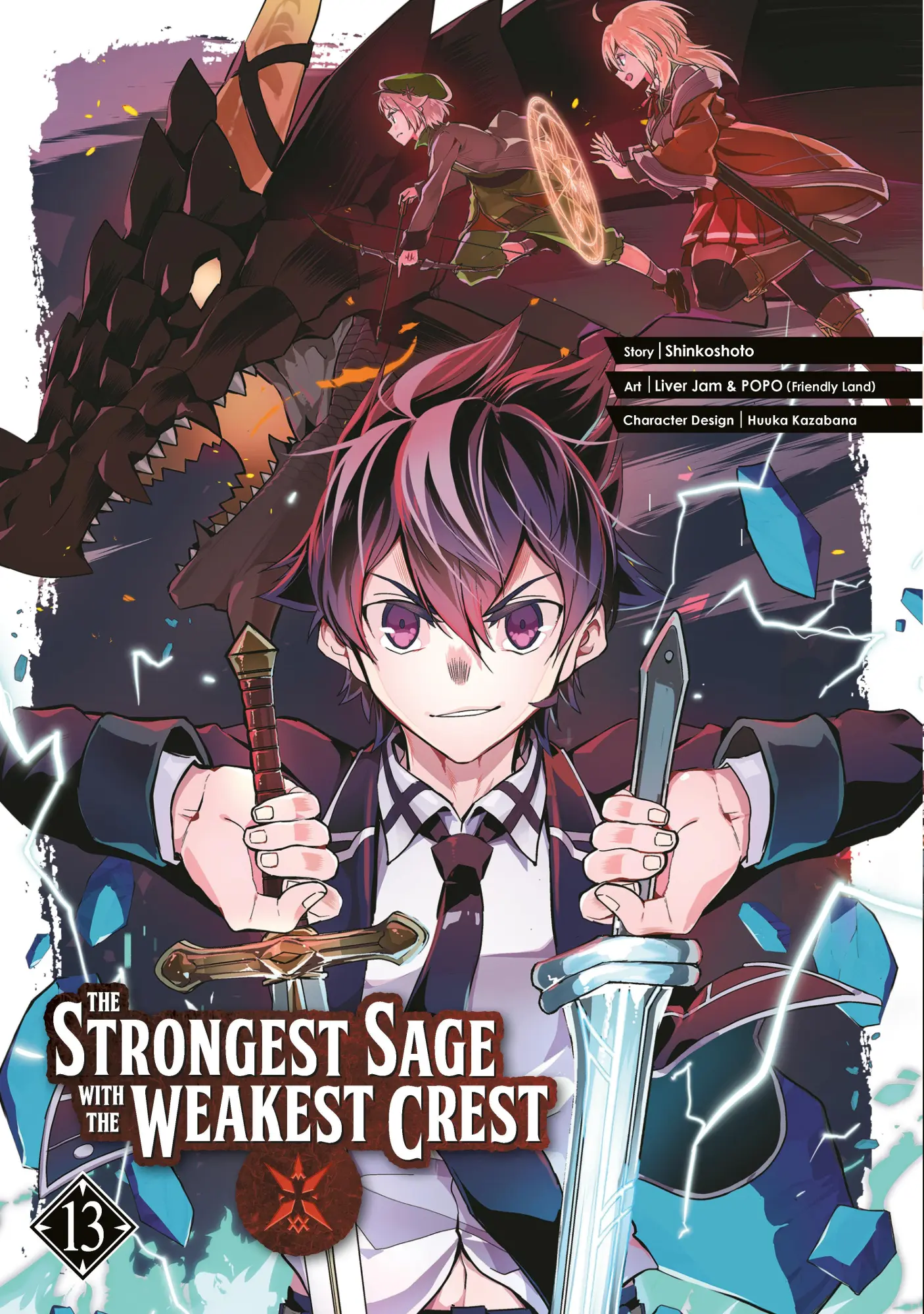 Cover: 9781646091522 | The Strongest Sage with the Weakest Crest 13 | Shinkoshoto (u. a.)
