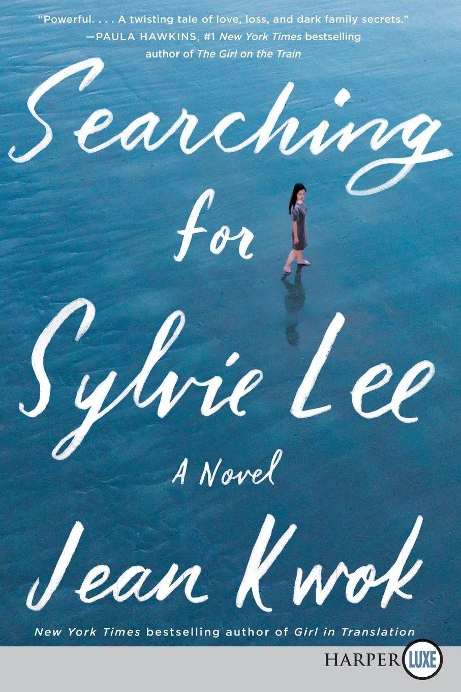 Cover: 9780062912022 | Searching for Sylvie Lee LP | Jean Kwok | Taschenbuch | Englisch