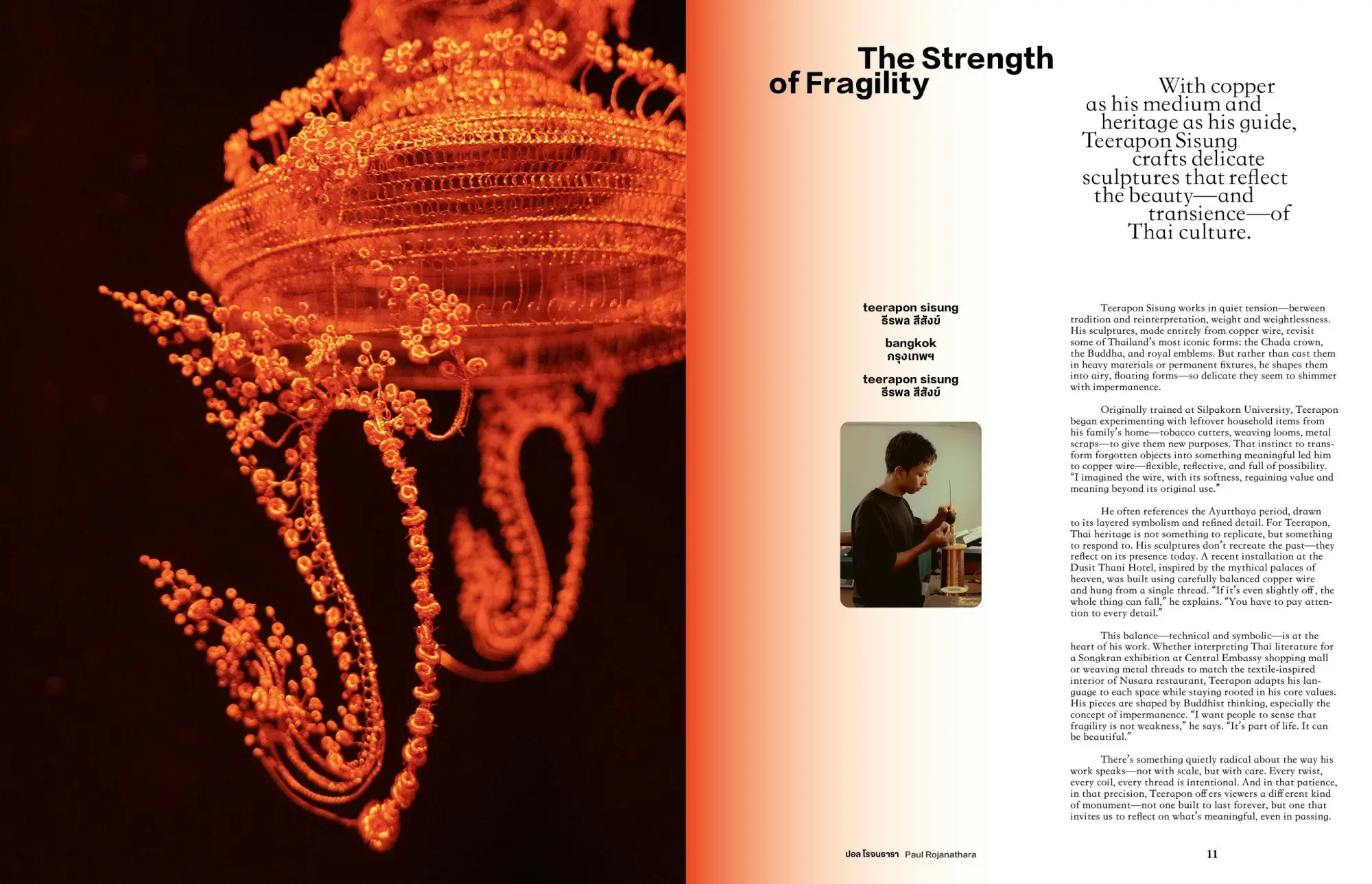 Bild: 9783967042122 | Thainess | Thai Creativity Today | Gestalten (u. a.) | Buch | 272 S.