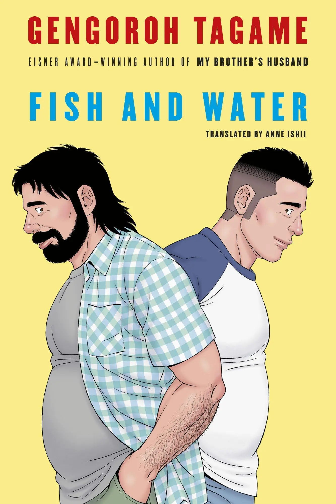 Cover: 9780593702222 | Fish and Water | Gengoroh Tagame | Buch | Pantheon Graphic Library