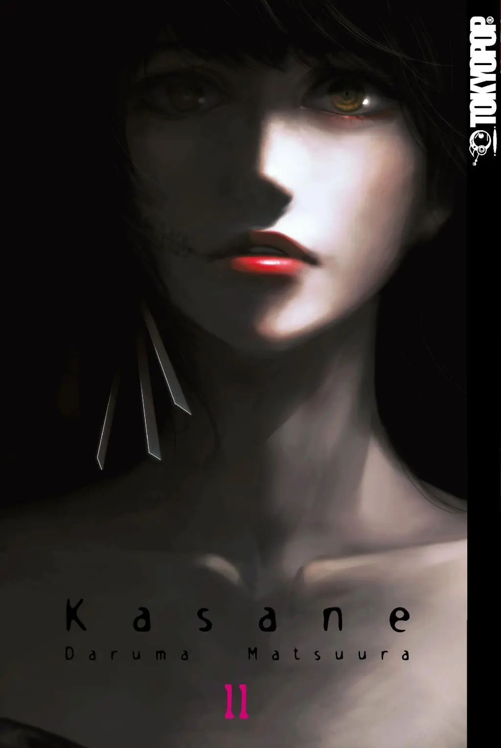 Cover: 9783842052222 | Kasane 11 | Daruma Matsuura | Taschenbuch | 196 S. | Deutsch | 2019