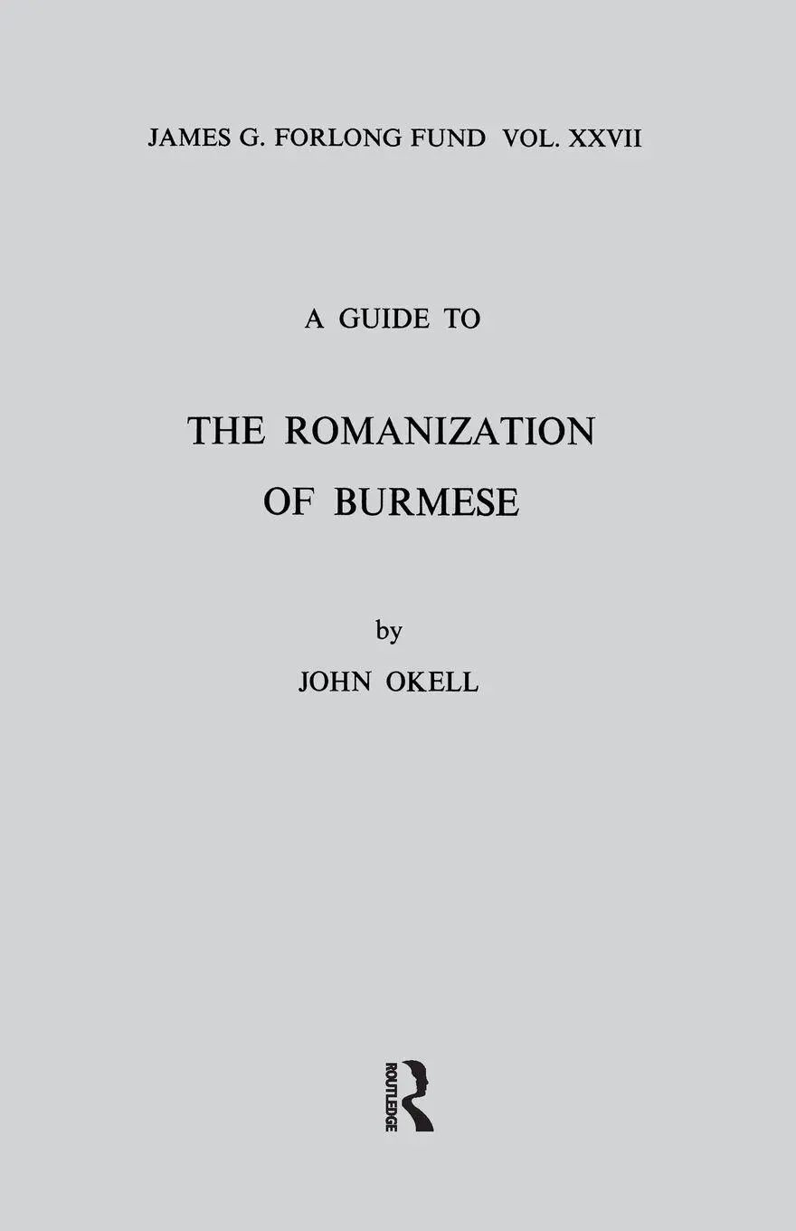 Cover: 9780947593322 | A Guide to the Romanization of Burmese | John Okell | Taschenbuch