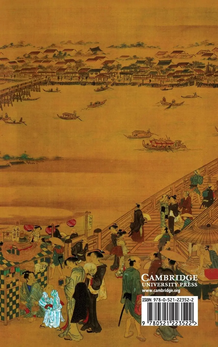 Rückseite: 9780521223522 | The Cambridge History of Japan V1 | Delmer M. Brown (u. a.) | Buch