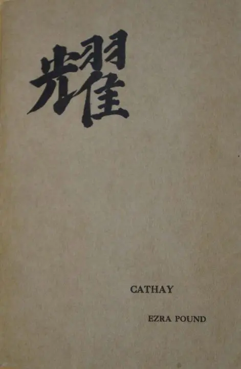 Cover: 9780811223522 | Cathay | Ezra Pound | Taschenbuch | Kartoniert / Broschiert | Englisch
