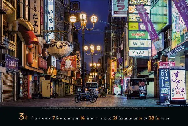 Bild: 9783819303722 | Reiselust Japan 2027 | Verlag Korsch | Kalender | 14 S. | Deutsch