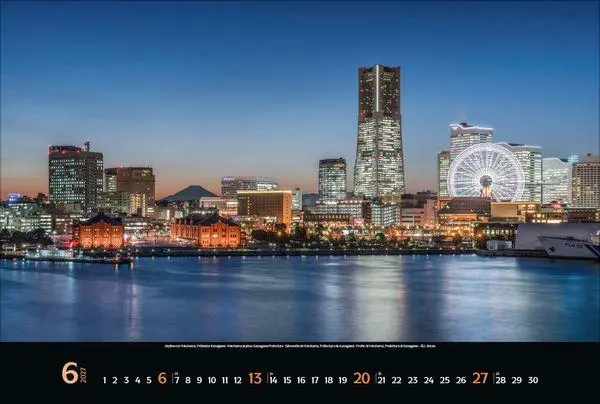 Bild: 9783819303722 | Reiselust Japan 2027 | Verlag Korsch | Kalender | 14 S. | Deutsch