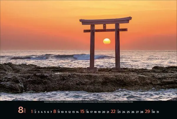 Bild: 9783819303722 | Reiselust Japan 2027 | Verlag Korsch | Kalender | 14 S. | Deutsch