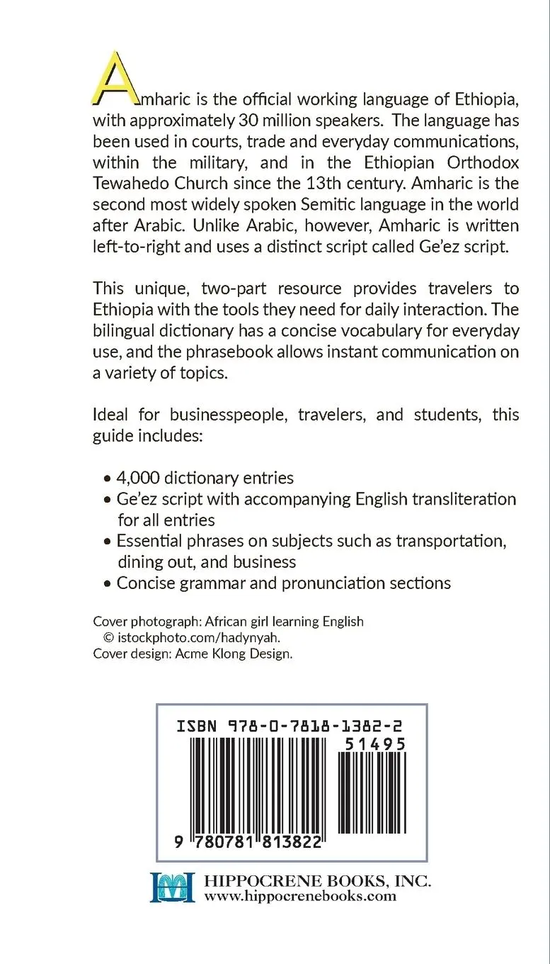 Rückseite: 9780781813822 | Amharic-English/ English-Amharic Dictionary &amp; Phrasebook | Mawadza