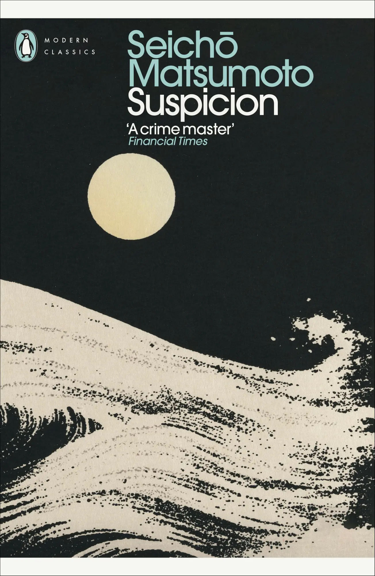 Cover: 9780241724422 | Suspicion | Seicho Matsumoto | Taschenbuch | Penguin Modern Classics