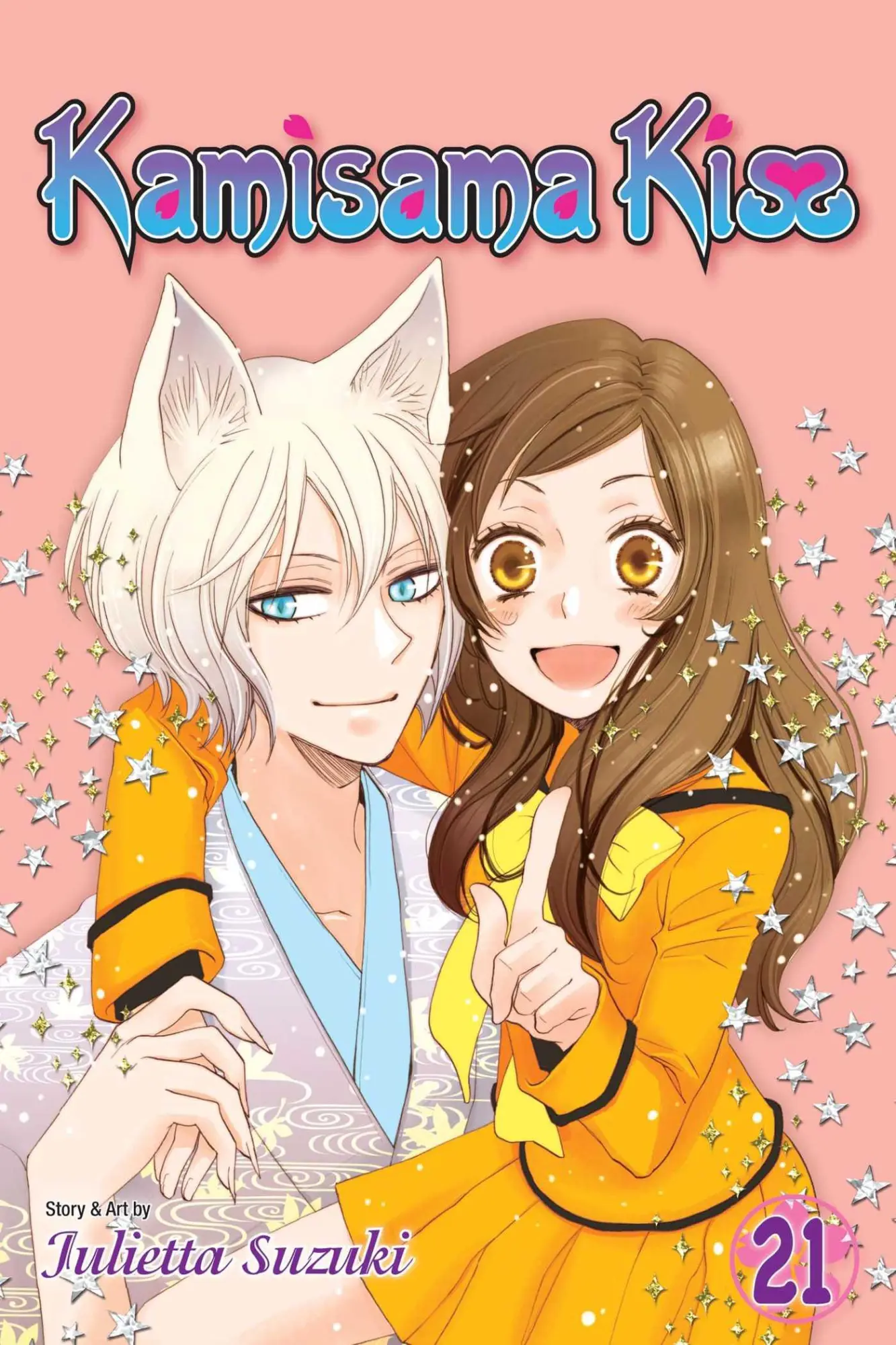 Cover: 9781421585222 | Kamisama Kiss, Vol. 21 | Julietta Suzuki | Taschenbuch | Englisch