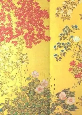 Cover: 9780880885522 | Jrnl F/O Japanese Screen Journal | Inc Peter Pauper Press | Buch