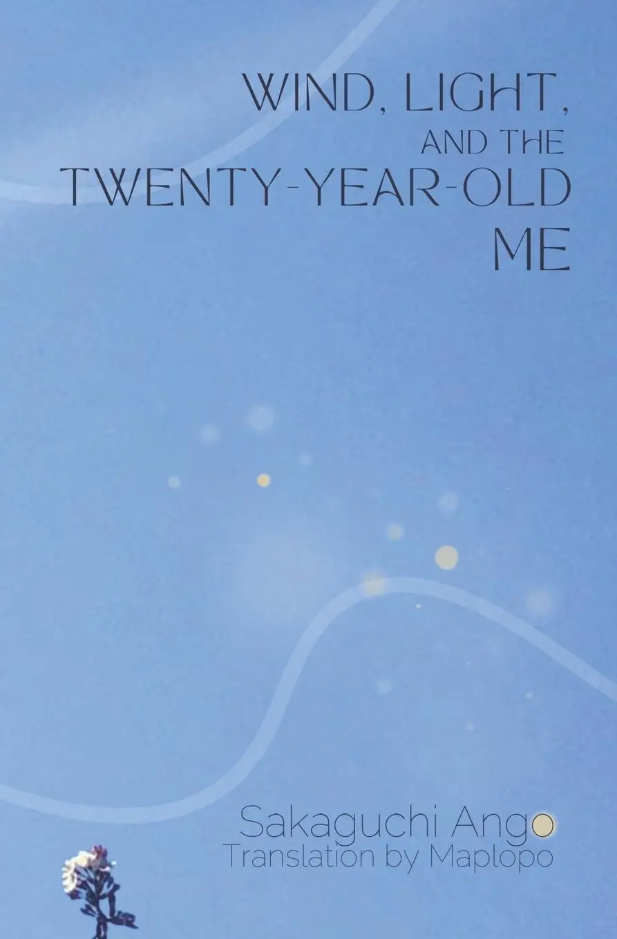 Cover: 9784991125522 | Wind, Light, and the Twenty-Year-Old Me | Doc Kane (u. a.) | Buch