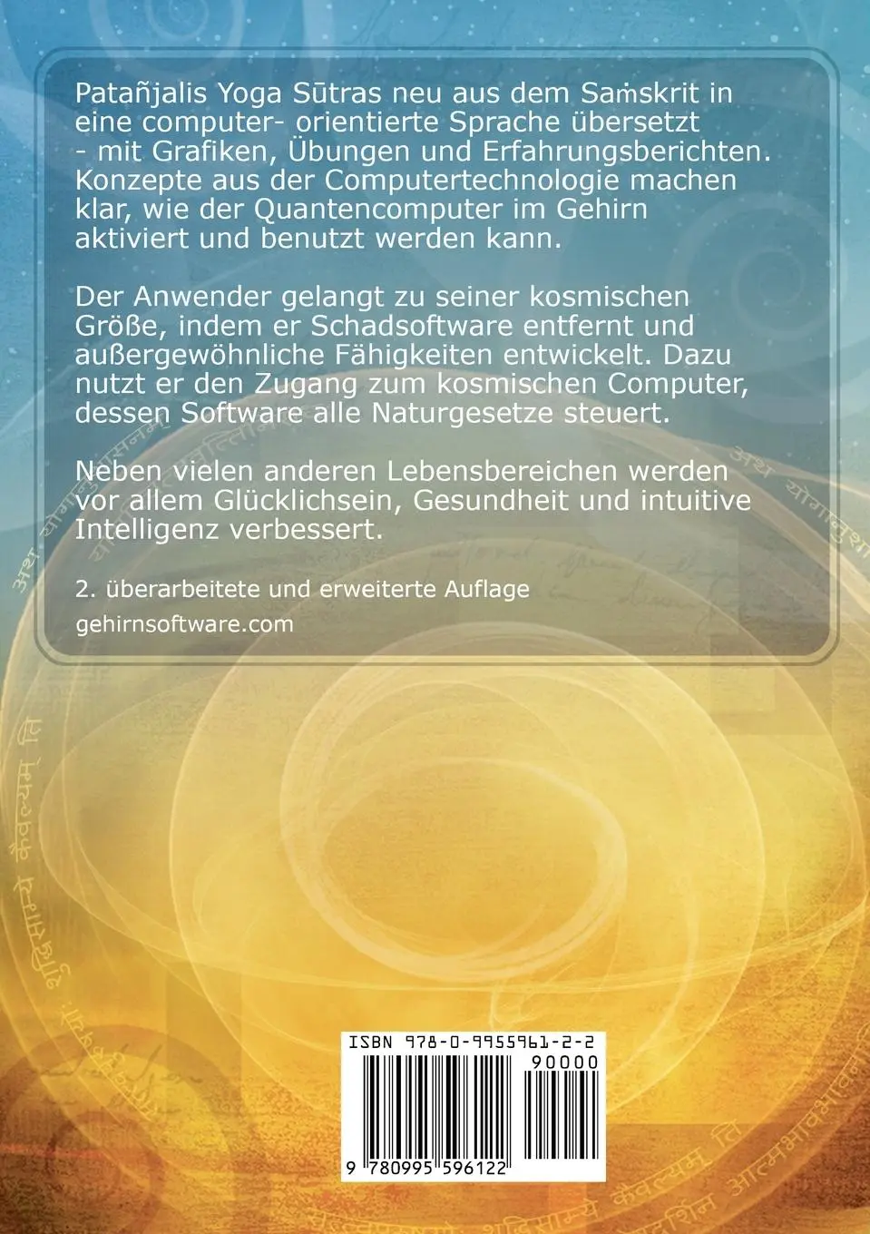 Rückseite: 9780995596122 | Gehirnsoftware | Die Technologie in Patanjalis Yoga Sutras | Buch
