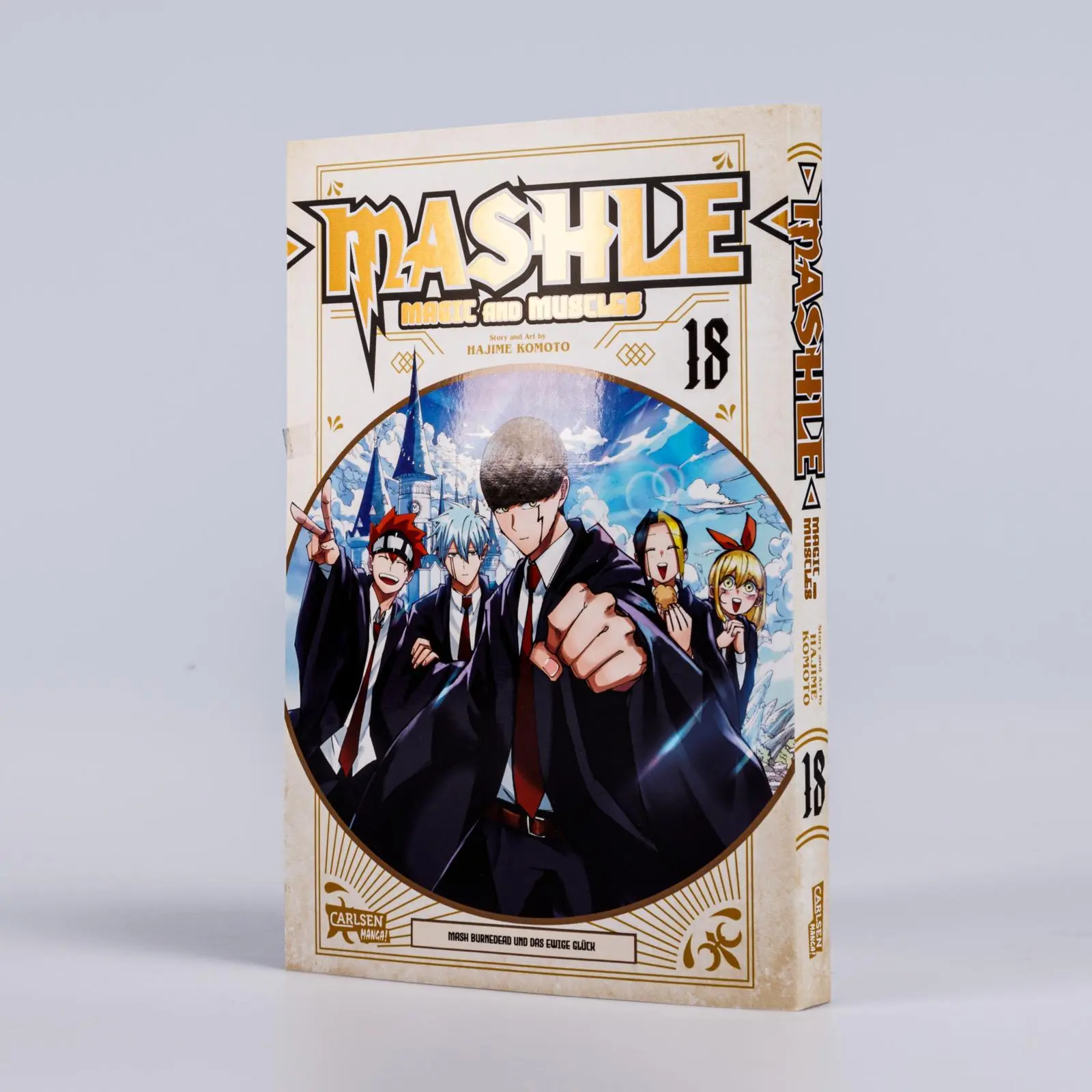 Bild: 9783551806222 | Mashle: Magic and Muscles Sammelschuber (inklusive Band 18, limitiert)