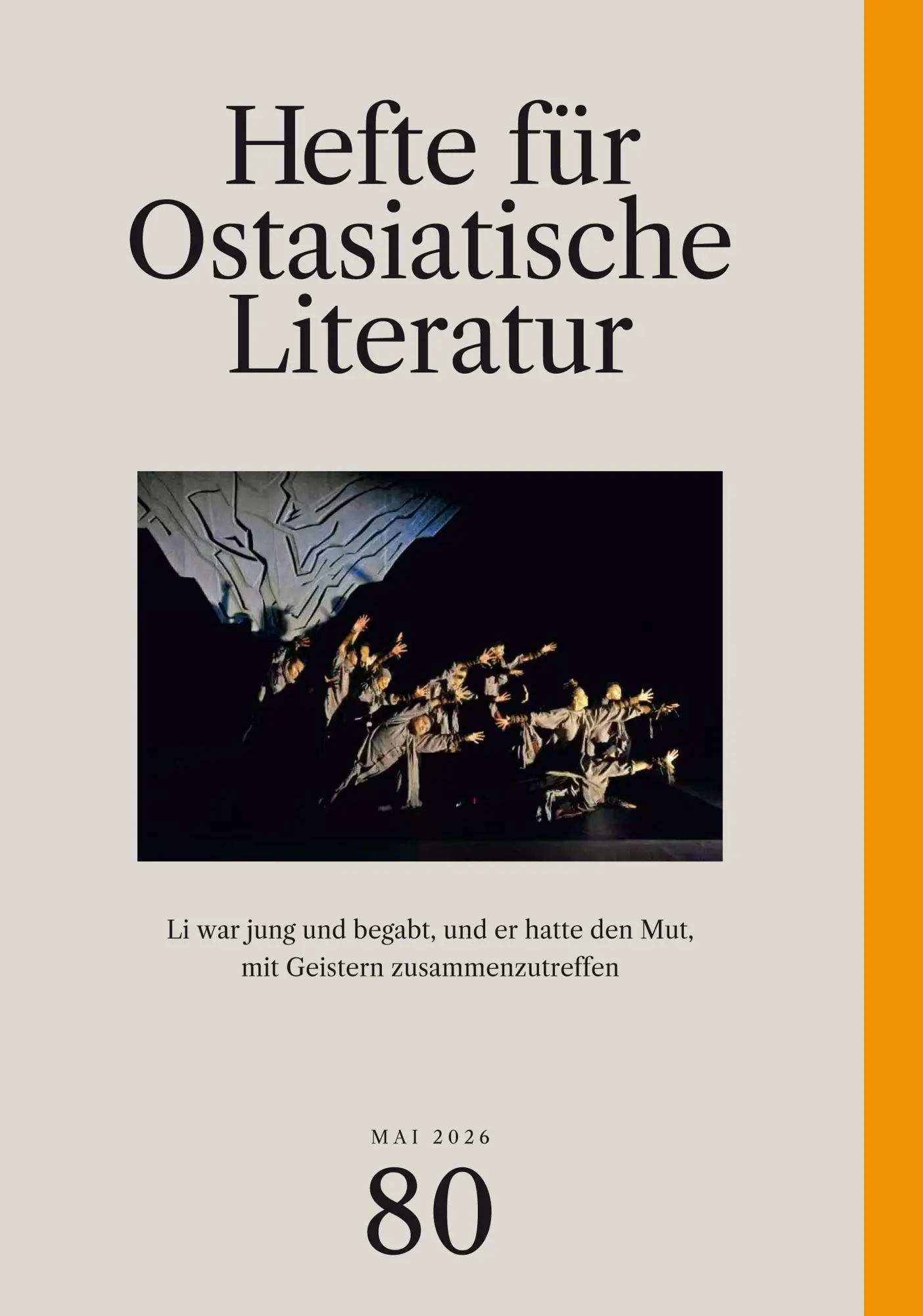 Cover: 9783862057122 | Hefte für ostasiatische Literatur 80 | Mai 2026 | Hans Kühner (u. a.)