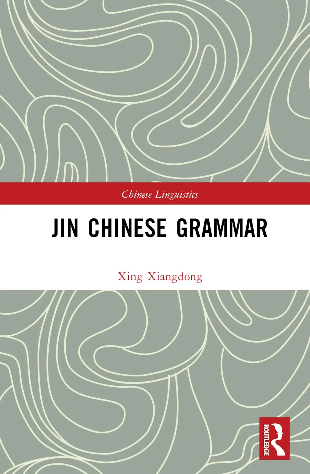 Jin Chinese Grammar
