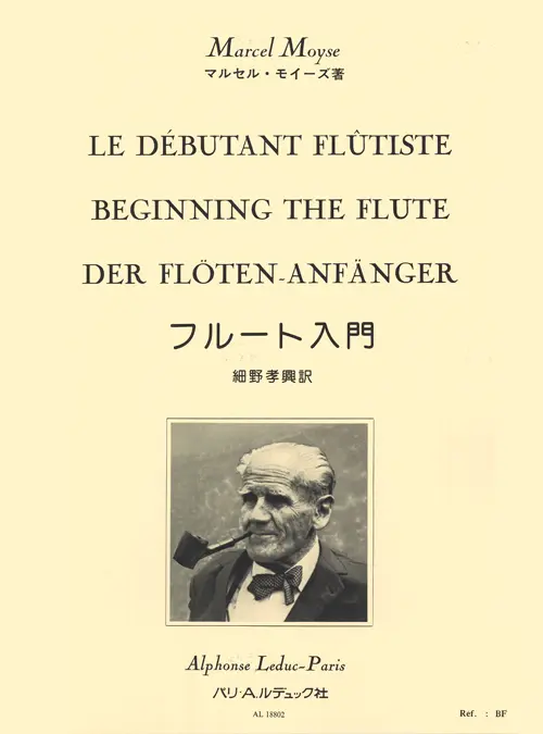 Cover: 9790046188022 | Le débutant flutiste (fr/dt/en) pour flute | Marcel Moyse | Partitur