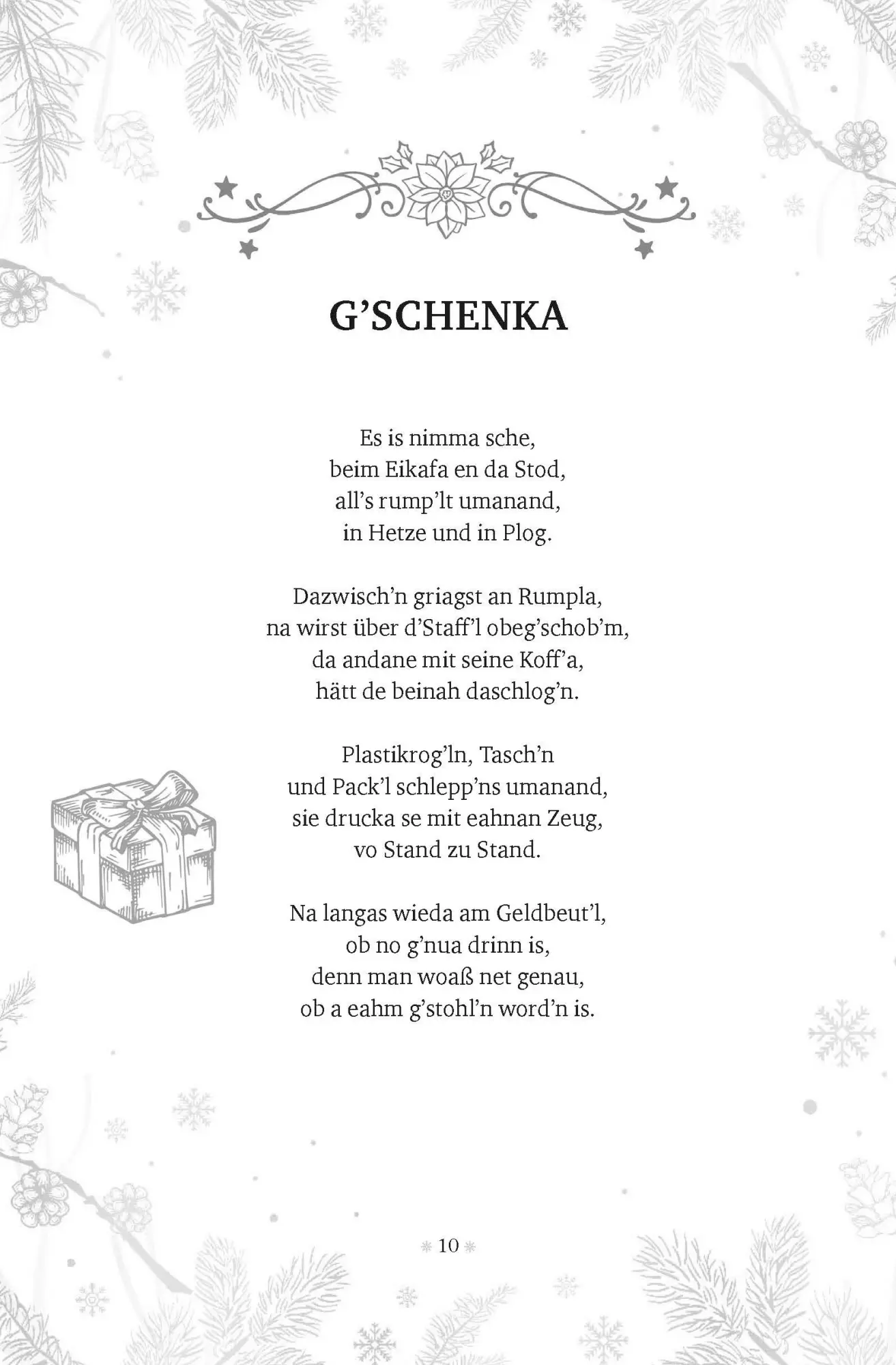 Bild: 9783955878122 | Staade Zeit | Mundartgedichte und Geschichten zur Weihnachtszeit