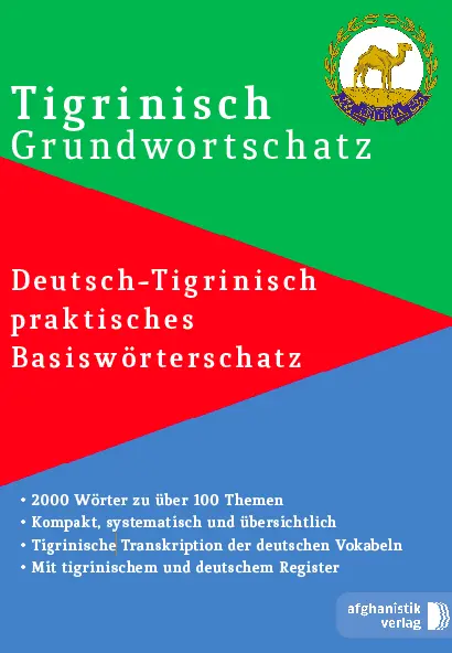 Cover: 9783945348222 | Tigrinya Grundwortschatz | Noor Nazrabi | Taschenbuch | 212 S. | 2015