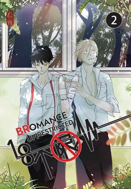 Cover: 9783910748422 | 18 Unrestricted - BRomance 2 | Liu Jia | Taschenbuch | 300 S. | 2026