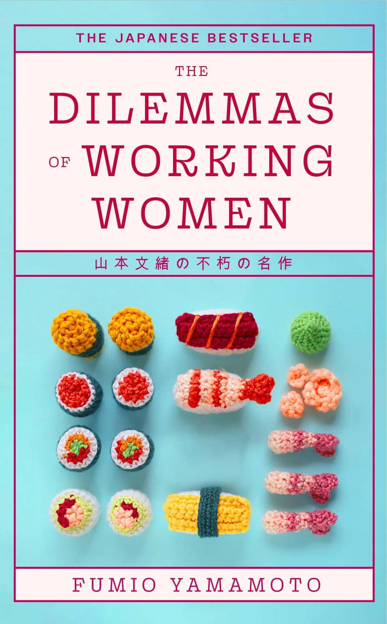 Cover: 9780349019222 | The Dilemmas of Working Women | Fumio Yamamoto | Taschenbuch | 2025