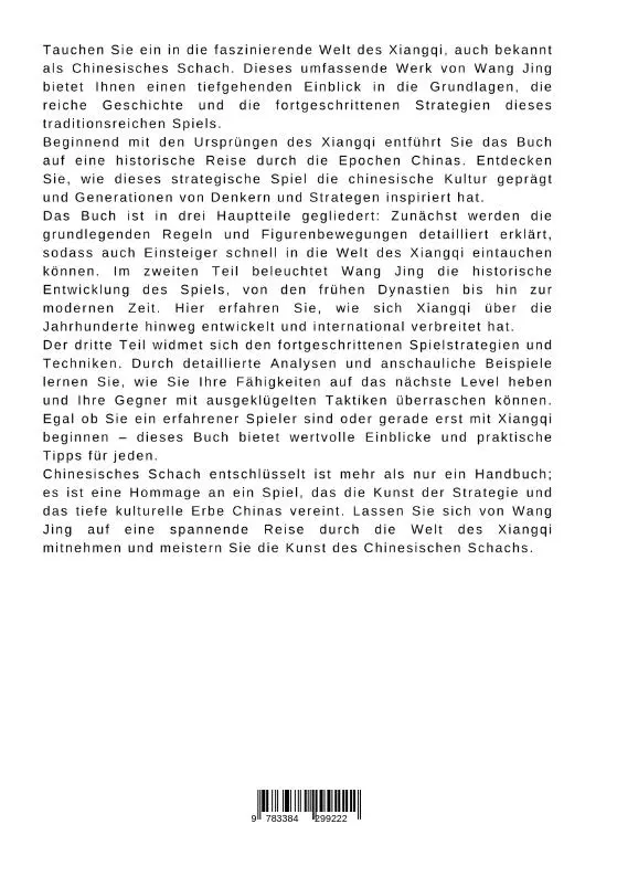Rückseite: 9783384299222 | Chinesisches Schach entschlüsselt | Wang Jing | Taschenbuch | 188 S.