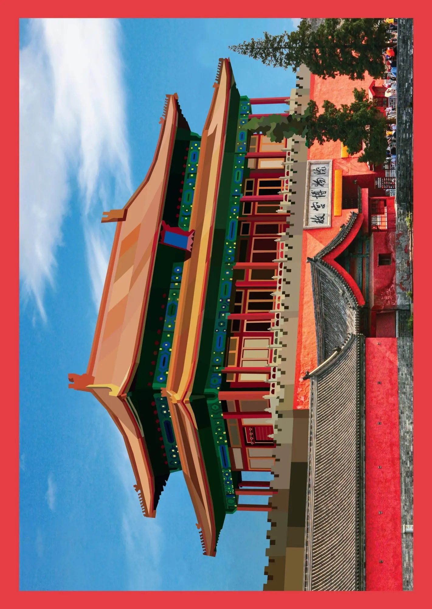 Bild: 9781523529322 | Paint by Sticker (Official): Architecture | Taschenbuch | Paperback