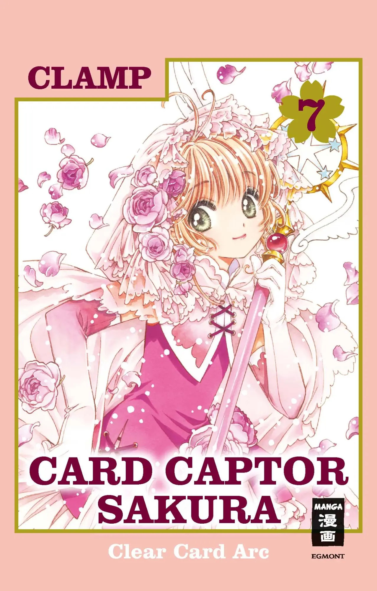 Cover: 9783770459322 | Card Captor Sakura Clear Card Arc 07 | Clamp | Taschenbuch | 160 S.