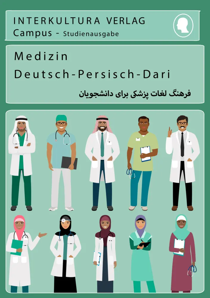 Cover: 9783962139322 | Interkultura Studienwörterbuch für Medizin | Taschenbuch | 600 S.