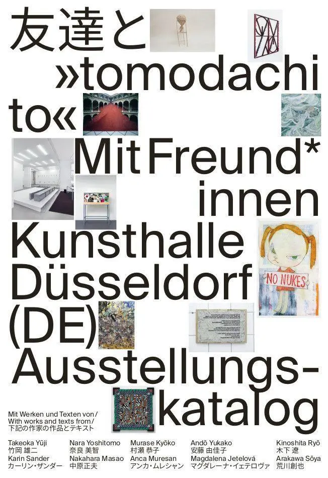 Cover: 9783862069422 | - tomodachi to. | Mit Freund | Yji | Taschenbuch | 96 S. | Deutsch