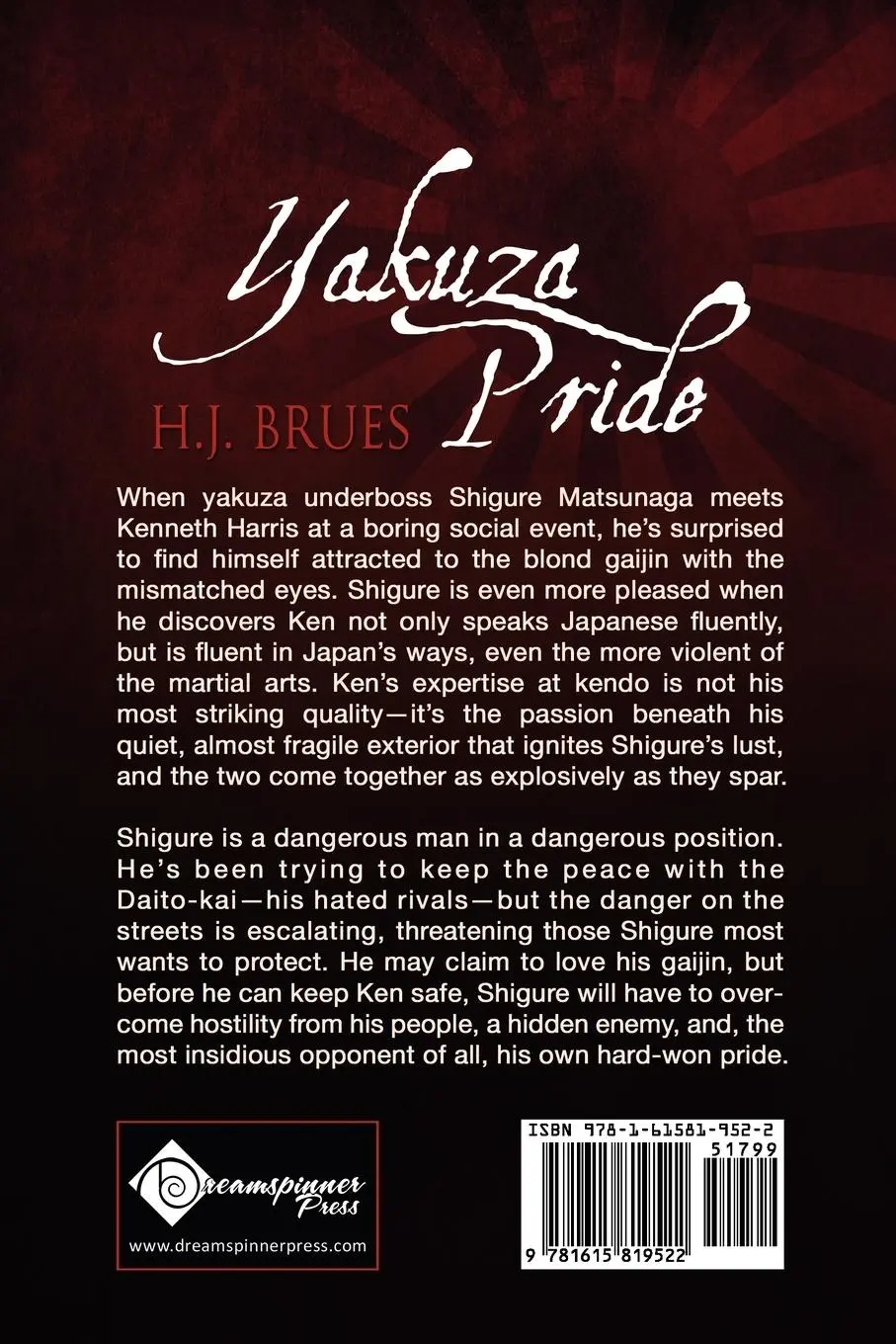 Rückseite: 9781615819522 | Yakuza Pride | H. J. Brues | Taschenbuch | Kartoniert / Broschiert