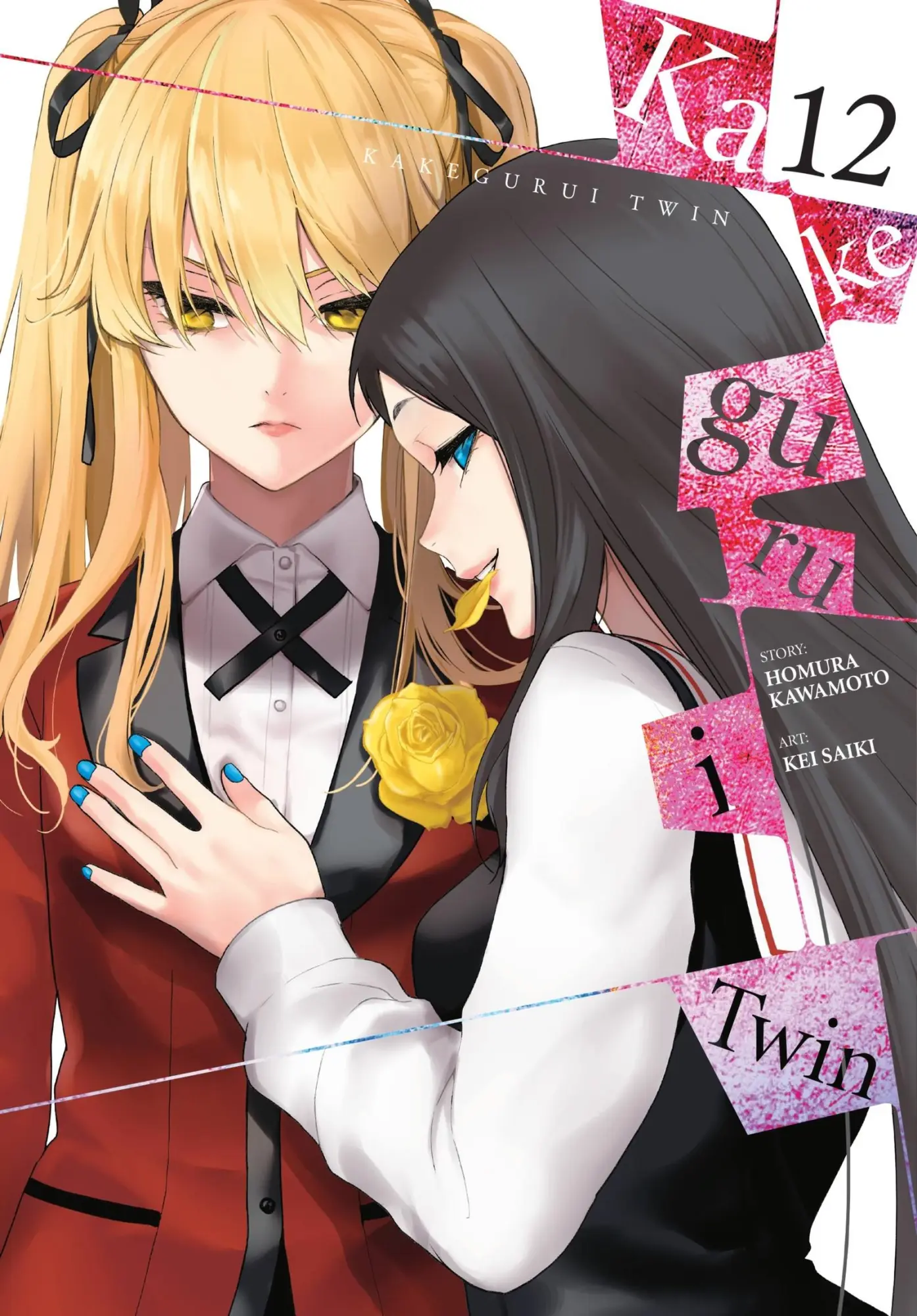 Cover: 9781975349622 | Kakegurui Twin, Vol. 12 | Anthony Quintessenza (u. a.) | Taschenbuch