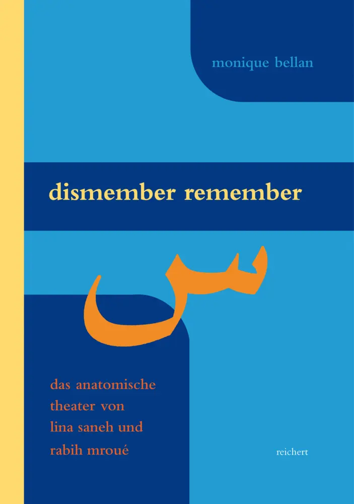 Cover: 9783895009822 | Dismember Remember | Monique Bellan | Buch | Deutsch | 2013 | Reichert