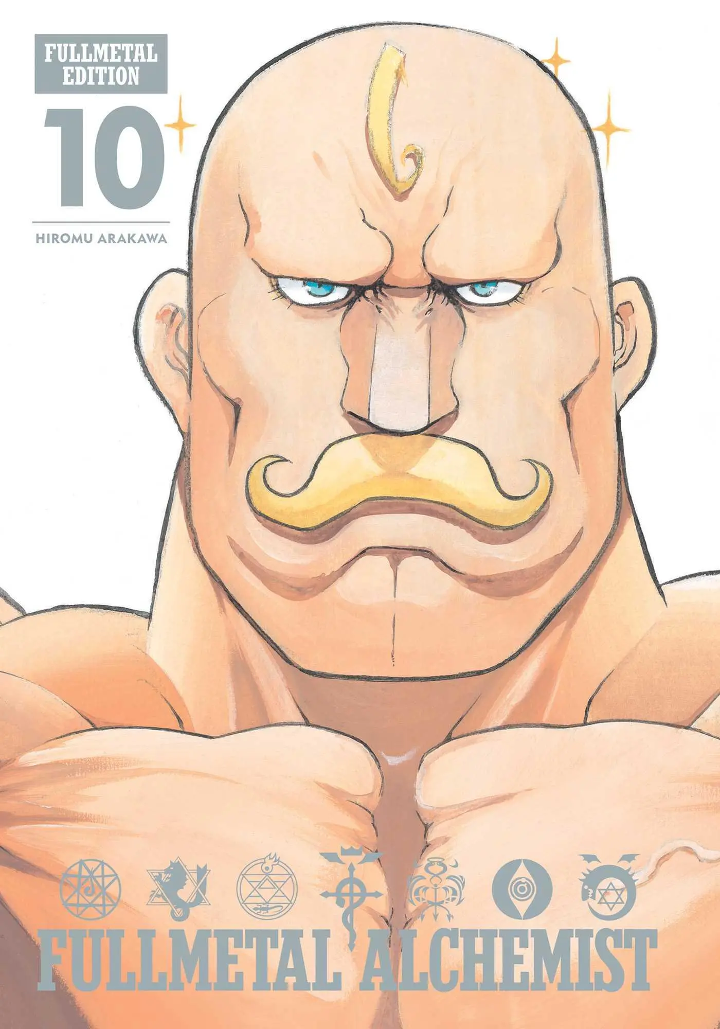 Cover: 9781421599922 | Fullmetal Alchemist: Fullmetal Edition, Vol. 10 | Hiromu Arakawa