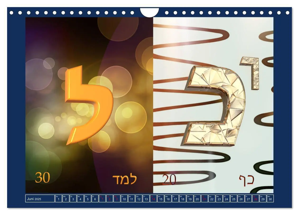 Bild: 9783435370023 | Alefbet Hebräische Lettern (Wandkalender 2025 DIN A4 quer),...