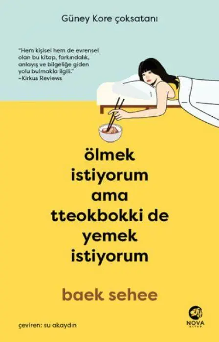 Cover: 9786259520223 | Ölmek Istiyorum Ama Tteokbokki de Yemek Istiyorum | Baek Sehee | Buch