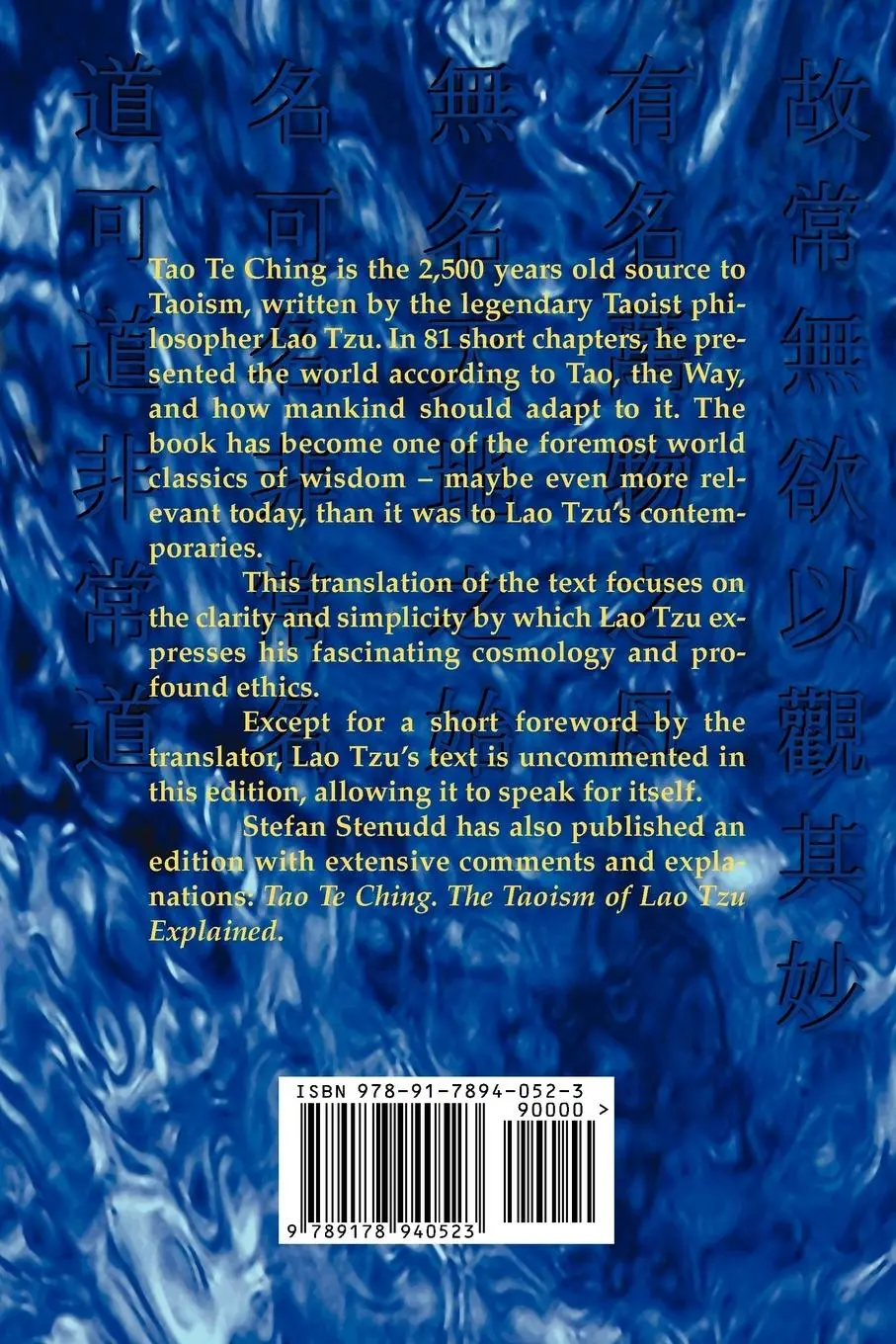 Rückseite: 9789178940523 | Tao Te Ching | The Classic of the Way and Virtue | Lao Tzu | Buch