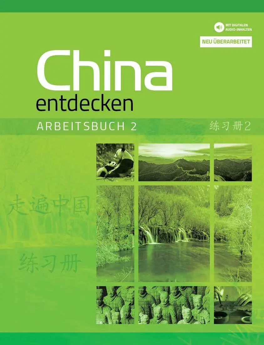 Cover: 9783038870623 | China entdecken - Arbeitsbuch 2 (überarbeitete Neuauflage) | Dan Wang
