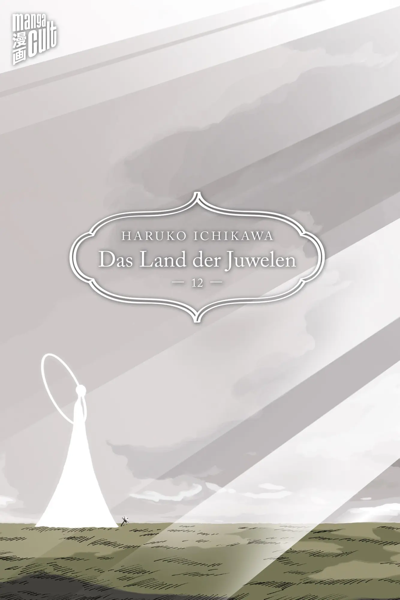 Cover: 9783757300623 | Das Land der Juwelen 12 | Haruko Ichikawa | Taschenbuch | 196 S.