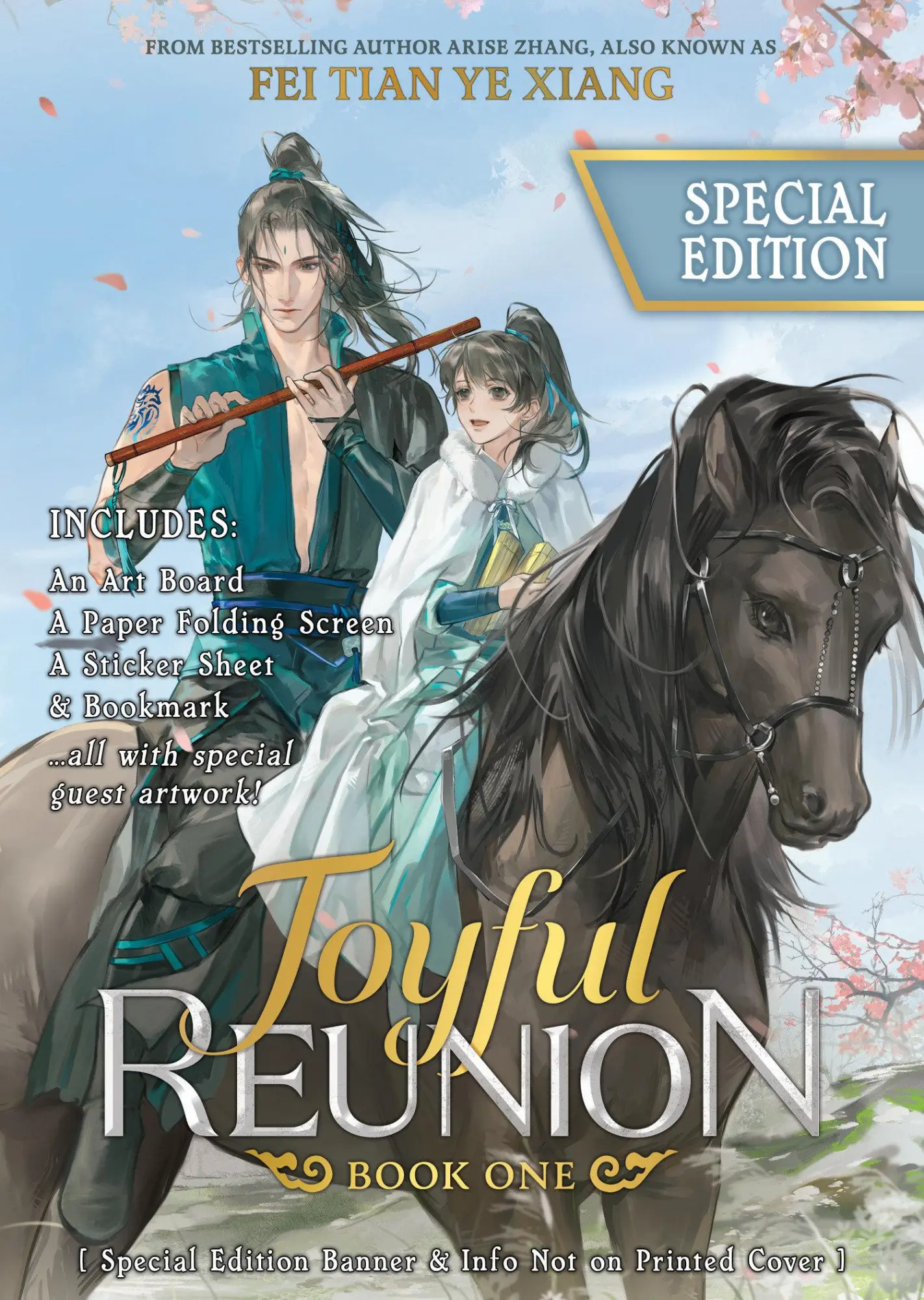 Cover: 9798895610923 | Joyful Reunion (Novel) Vol. 1 (Special Edition) | Fei Tian Ye Xiang